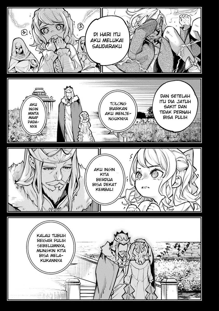 Isekai de Cheat Skill wo te ni Shita ore wa, Genjitsu Sekai wo mo Musou Suru ~Level Up wa Jinsei wo Kaeta~ Chapter 33 Bahasa Indonesia